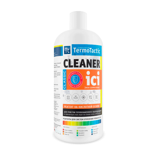 Очиститель реагента. TERMOTACTIC Cleaner. Гликолевый реагент. Реагент Cleaner 808. TERMOTACTIC clean Master.